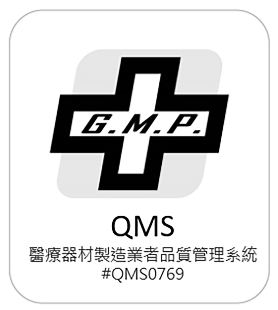 QMS0769認證-CHIN-TAI